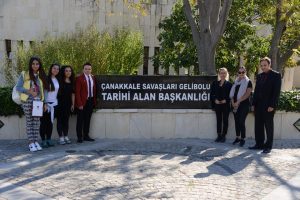 Bilkent Üniversitesi Stüdyo Gezisi